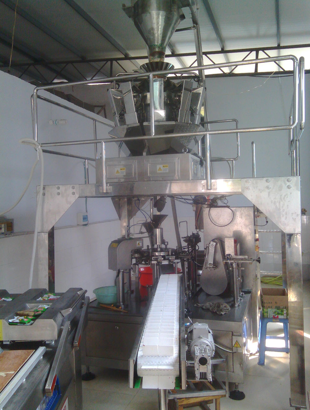 高速小袋包裝機